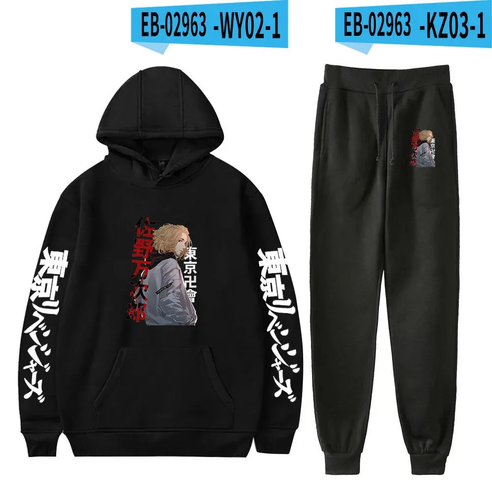 Anime Tokyo Revengers Cosplay Plus Size Hoodie and Sweatpants Set