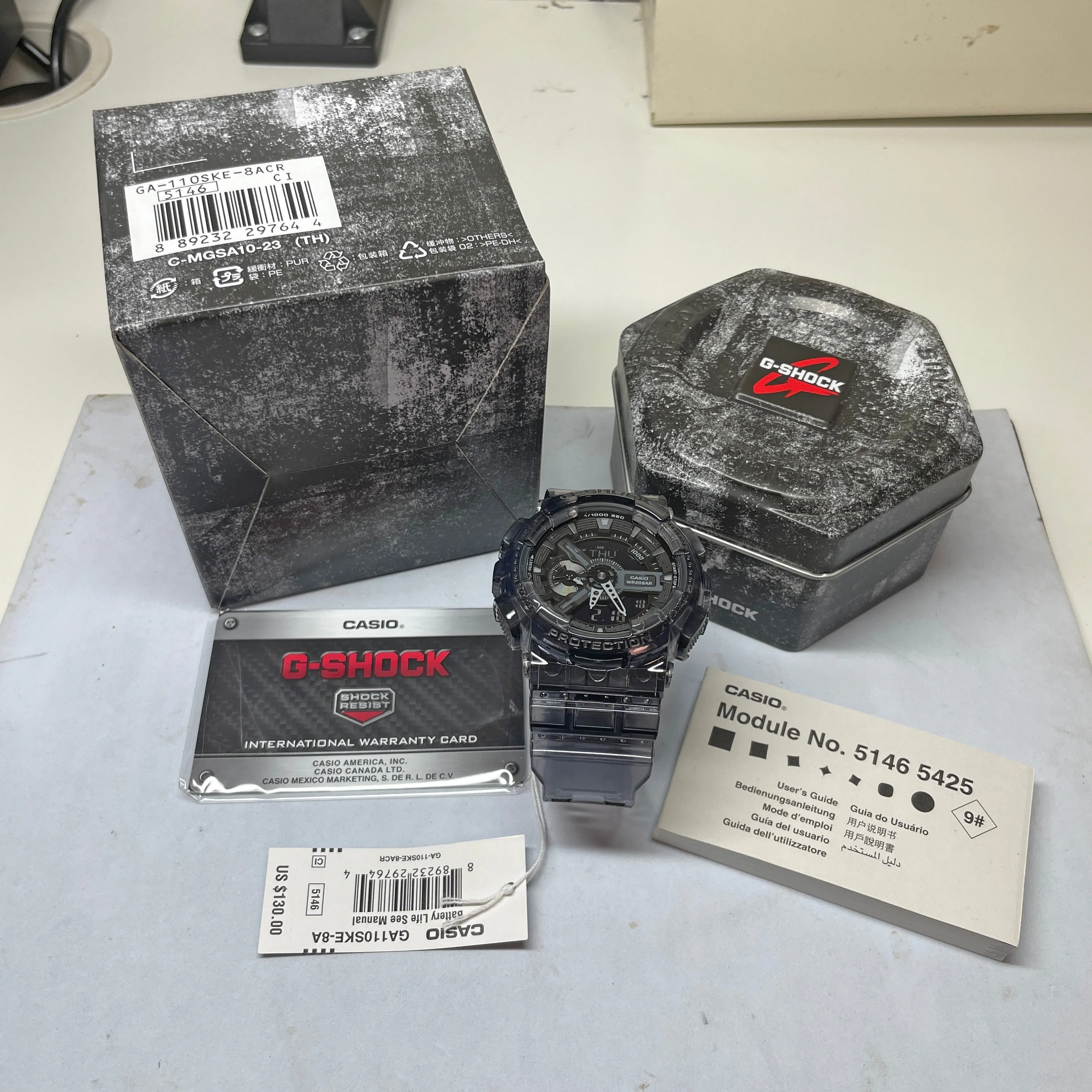 Casio G-Shock GA110SKE-8A Grey Clear Translucent Transparent Jelly Watch