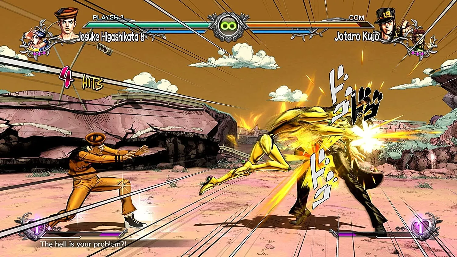 JOJO's Bizarre Adventure: All-Star Battle - PlayStation 5